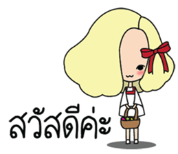 Lady insurance Holiday sticker #10756936