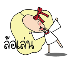 Lady insurance Holiday sticker #10756937