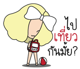 Lady insurance Holiday sticker #10756953