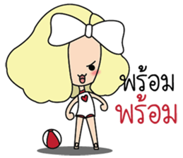 Lady insurance Holiday sticker #10756958