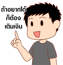 Happy Gacha sticker #10757096