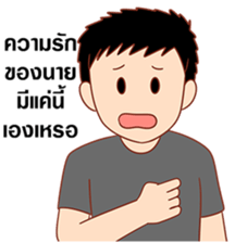 Happy Gacha sticker #10757097