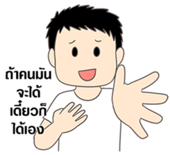 Happy Gacha sticker #10757099