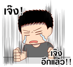 Happy Gacha sticker #10757103