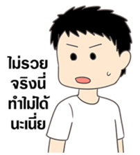 Happy Gacha sticker #10757107