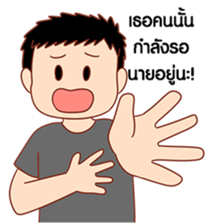 Happy Gacha sticker #10757112