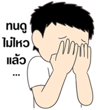 Happy Gacha sticker #10757114