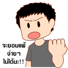 Happy Gacha sticker #10757118