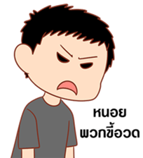 Happy Gacha sticker #10757119