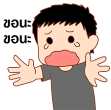 Happy Gacha sticker #10757120