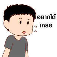 Happy Gacha sticker #10757121