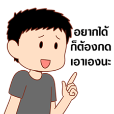 Happy Gacha sticker #10757122