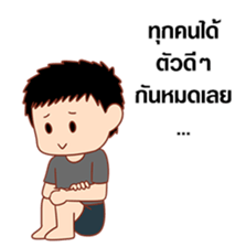 Happy Gacha sticker #10757123