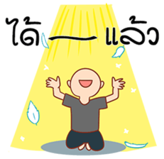 Happy Gacha sticker #10757125