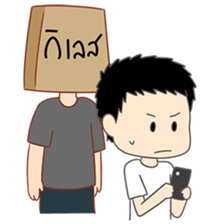 Happy Gacha sticker #10757132