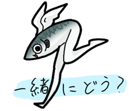 sabasan sticker #10757188