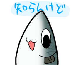 sabasan sticker #10757206