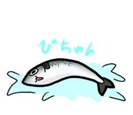 sabasan sticker #10757207