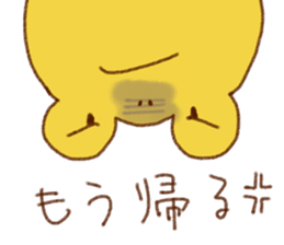 Funny frogs sticker #10757347