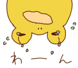 Funny frogs sticker #10757351