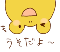 Funny frogs sticker #10757353