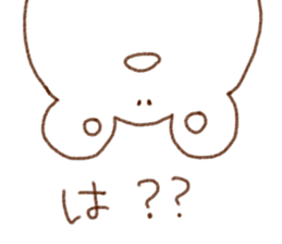 Funny frogs sticker #10757354