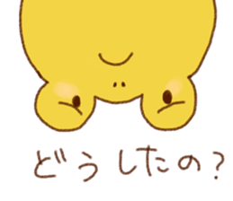 Funny frogs sticker #10757358