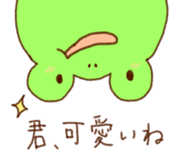 Funny frogs sticker #10757361