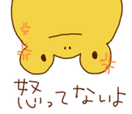 Funny frogs sticker #10757363