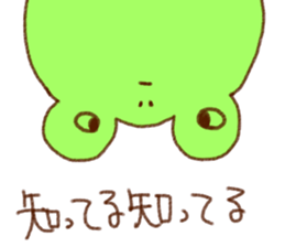 Funny frogs sticker #10757364