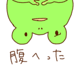 Funny frogs sticker #10757366