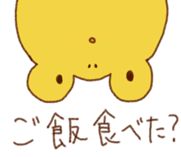 Funny frogs sticker #10757367