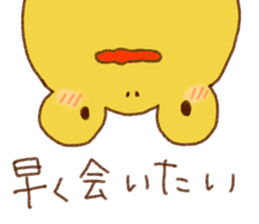 Funny frogs sticker #10757369