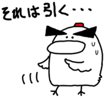 Ka-kora sticker #10757537