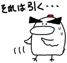 Ka-kora sticker #10757537