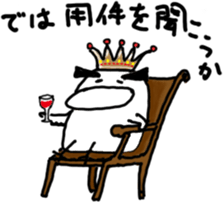 Ka-kora sticker #10757538