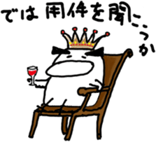 Ka-kora sticker #10757538