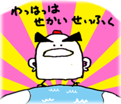 Ka-kora sticker #10757541