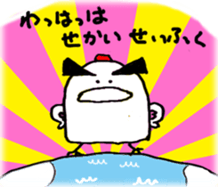 Ka-kora sticker #10757541