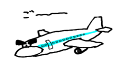 Ka-kora sticker #10757542