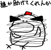 Ka-kora sticker #10757543