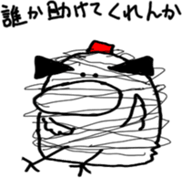 Ka-kora sticker #10757543