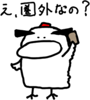 Ka-kora sticker #10757548