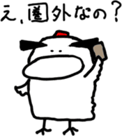 Ka-kora sticker #10757548