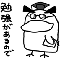 Ka-kora sticker #10757549