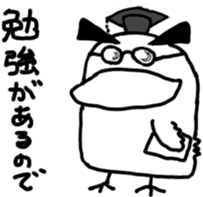 Ka-kora sticker #10757549