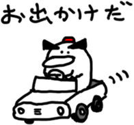 Ka-kora sticker #10757550