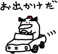 Ka-kora sticker #10757550