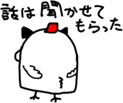 Ka-kora sticker #10757552