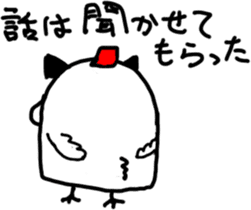 Ka-kora sticker #10757552